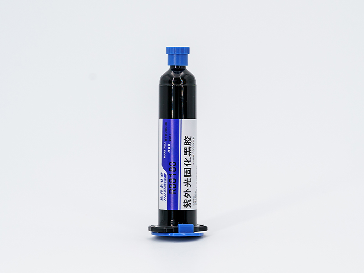 UV膠-黑色UV-RB8180