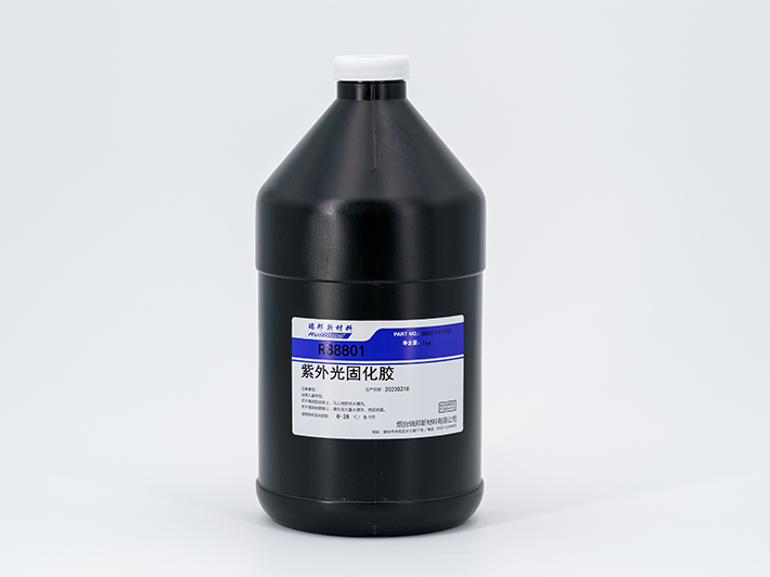結(jié)構(gòu)粘接-UV膠-RB8801