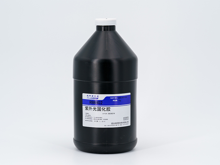 結(jié)構(gòu)粘接-UV膠-RB8802